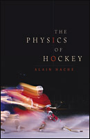 Book: The Physics of Hockey