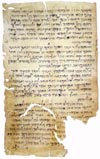 One of the Dead Sea Scrolls, 4Q Testimonia 