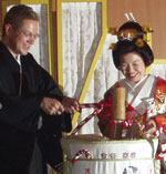 Frank Zimmermann and bride