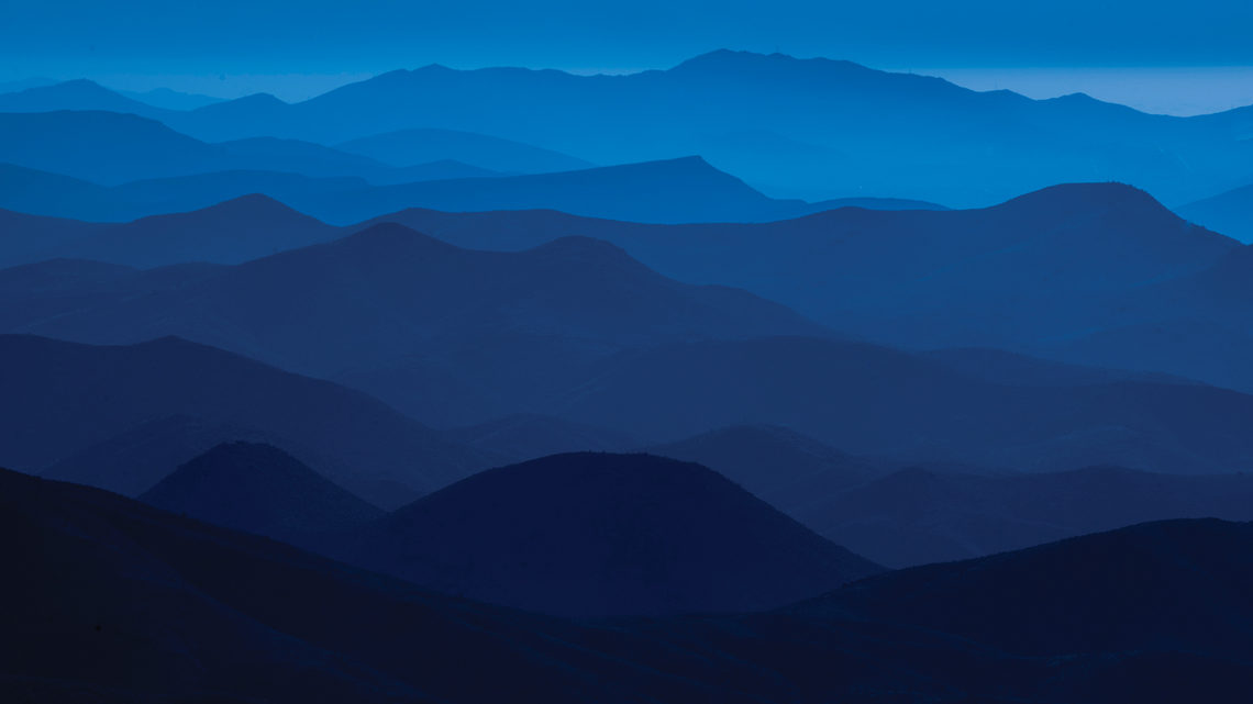 Image of Essay: A Galaxy with a View: Andes Mountains