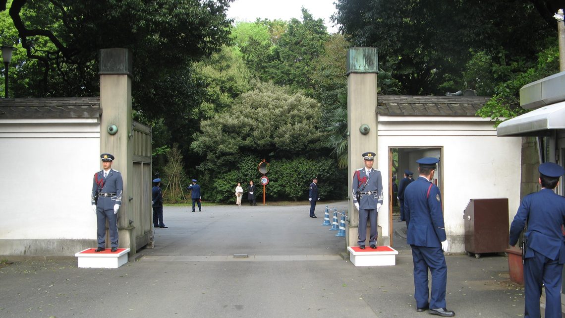 The guarded entrance to the garden
