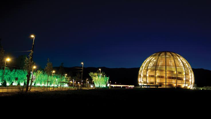 Photo of globe at CERN