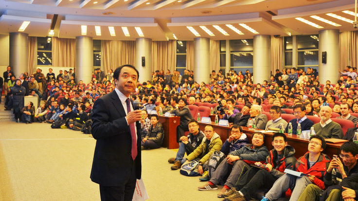 Photo of Yifang Wang