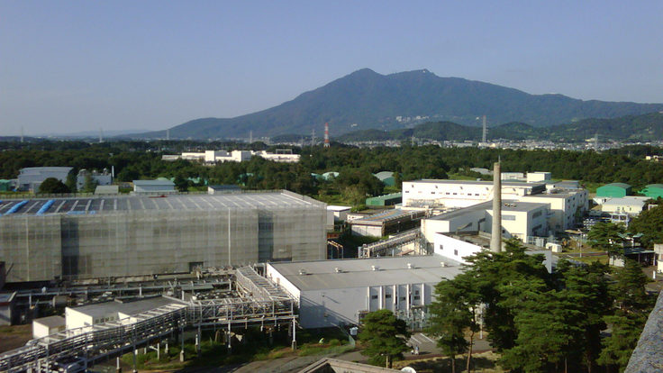 Photo of KEK and Mt. Tsukuba